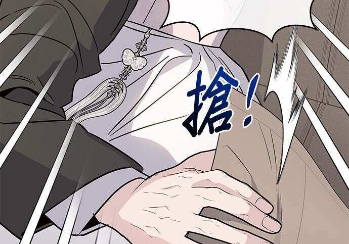 第95话 第108页