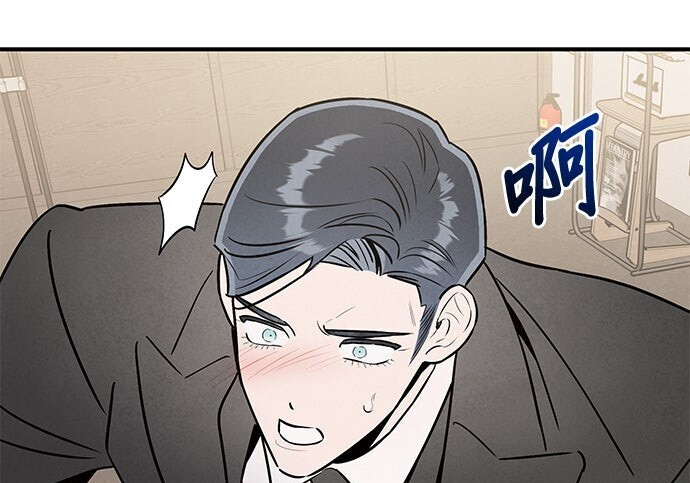 第95话 第113页