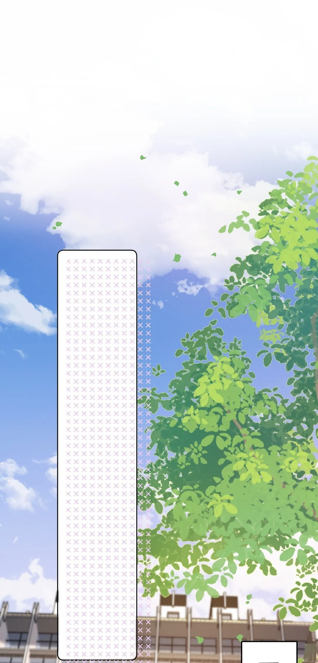 第1话 新上司居然是前女友？ 第9页