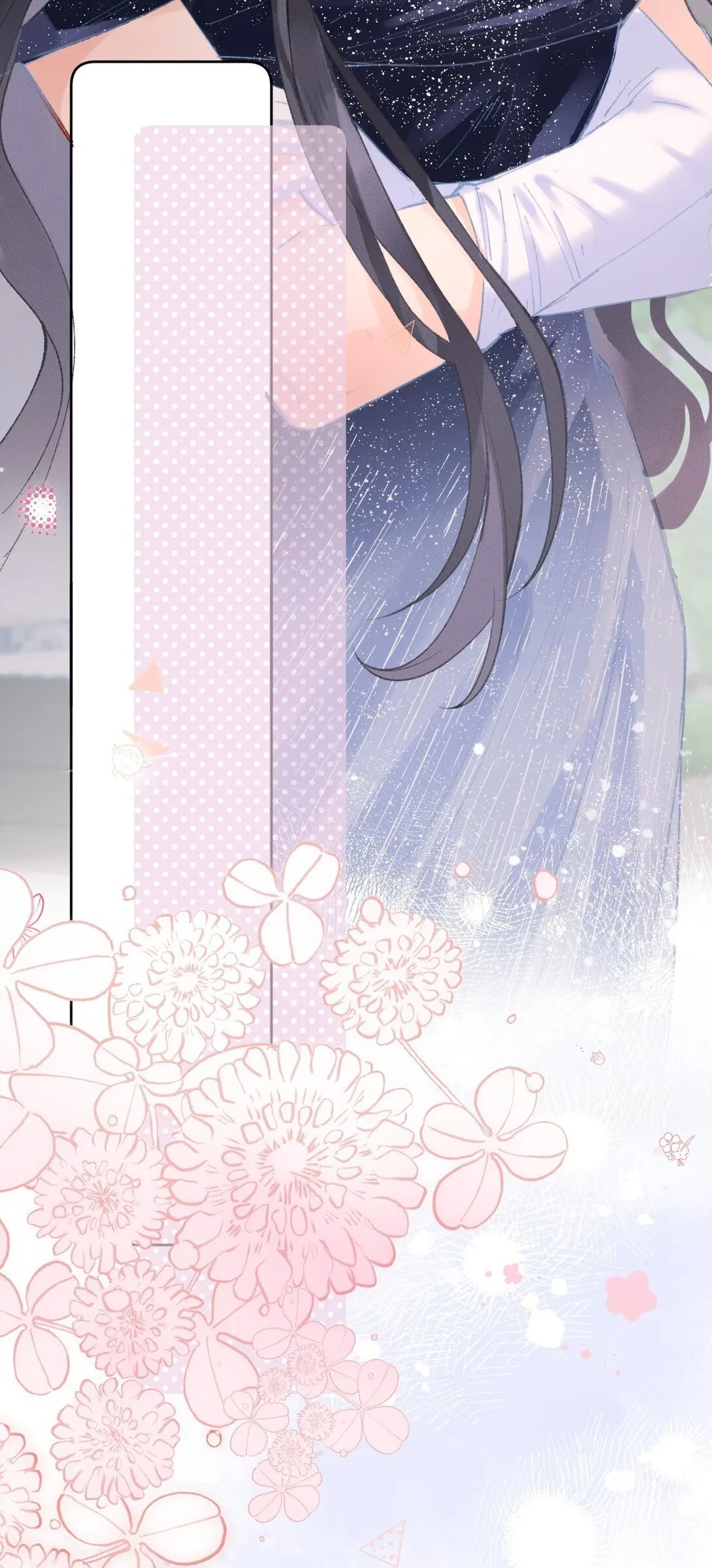 第5话 可是我不能轻薄你！ 第13页