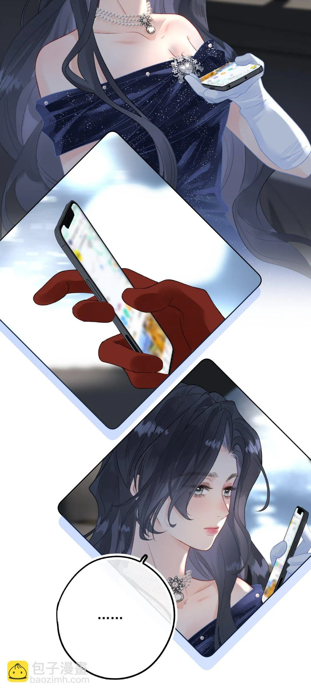 第6话 真是好欺负啊 第5页