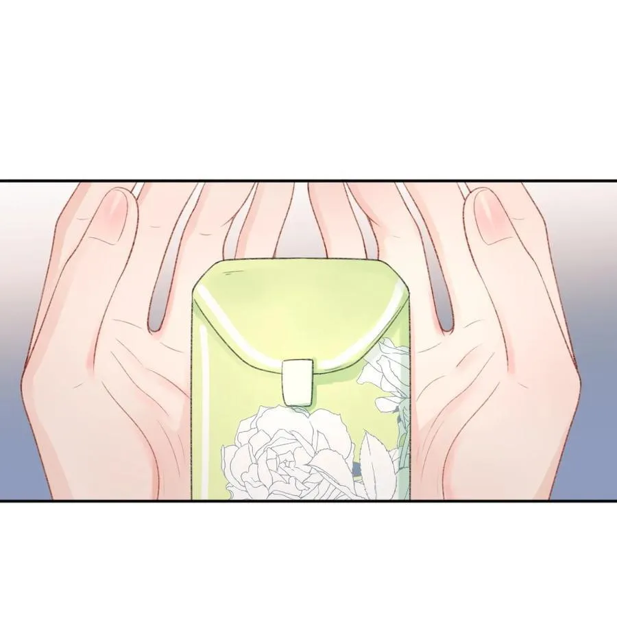 第11话 被我吓得不敢说话了吗？ 第8页
