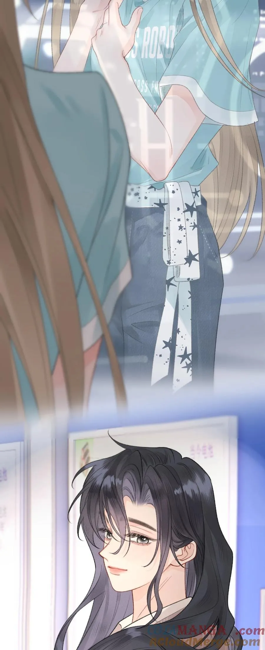 第13话 垃圾前任和优秀现任的修罗场？ 第15页