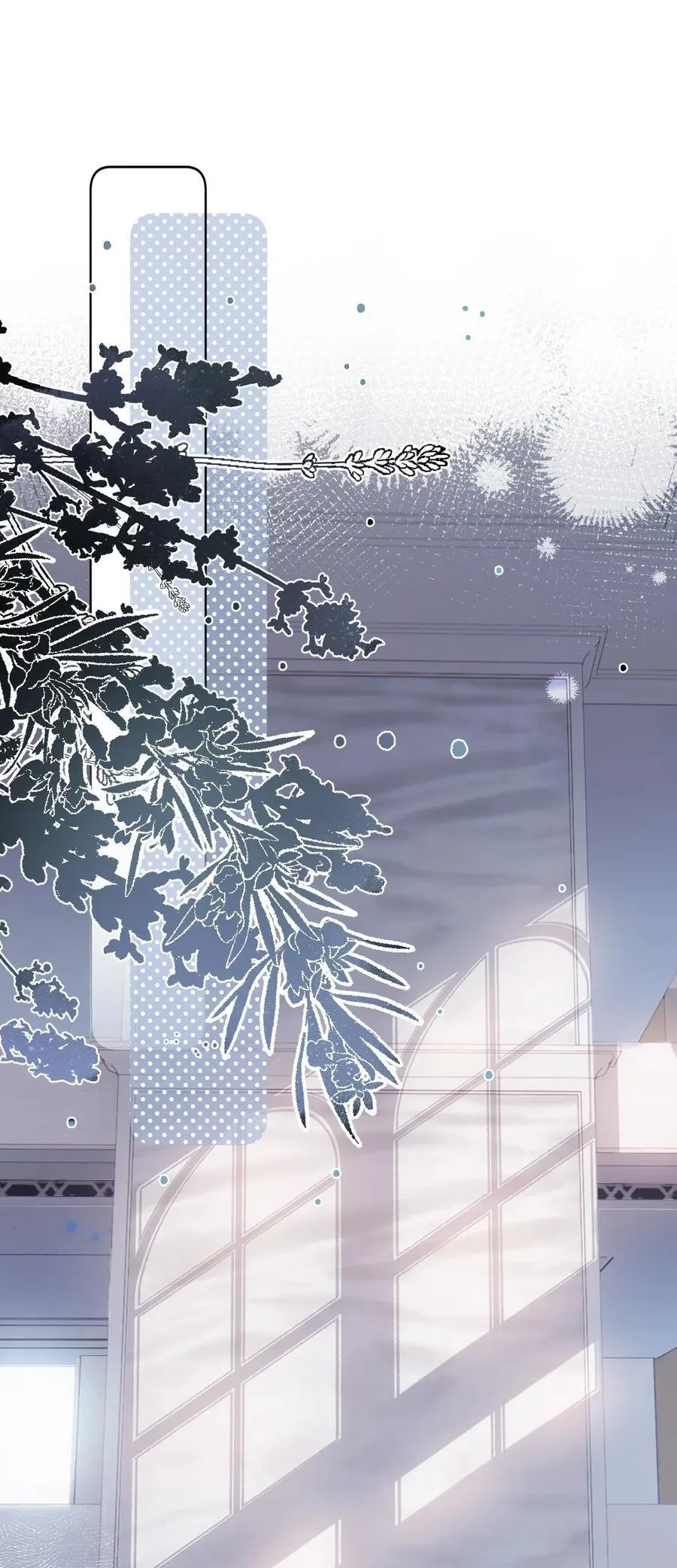 第13话 垃圾前任和优秀现任的修罗场？ 第34页