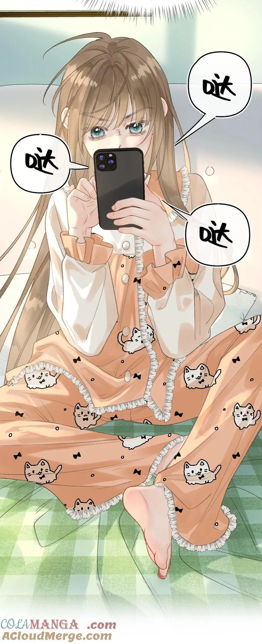 第15话 我是她最优秀的员工！ 第25页