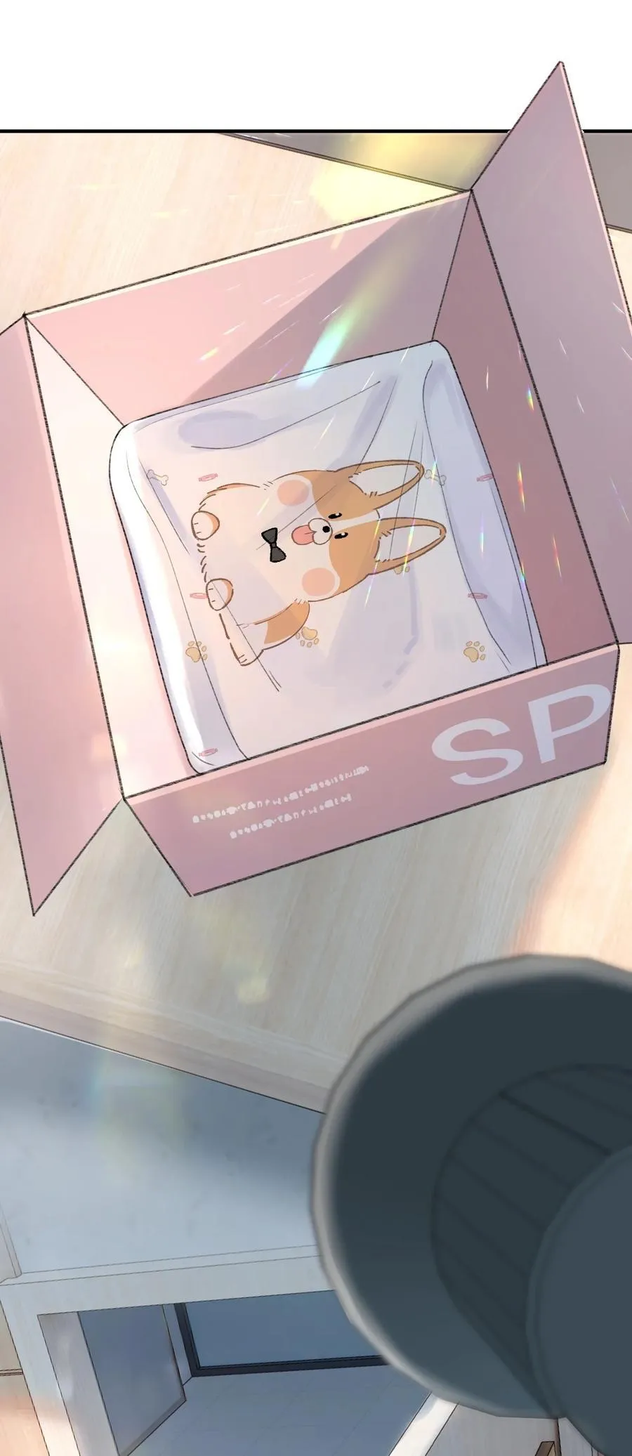第15话 我是她最优秀的员工！ 第38页