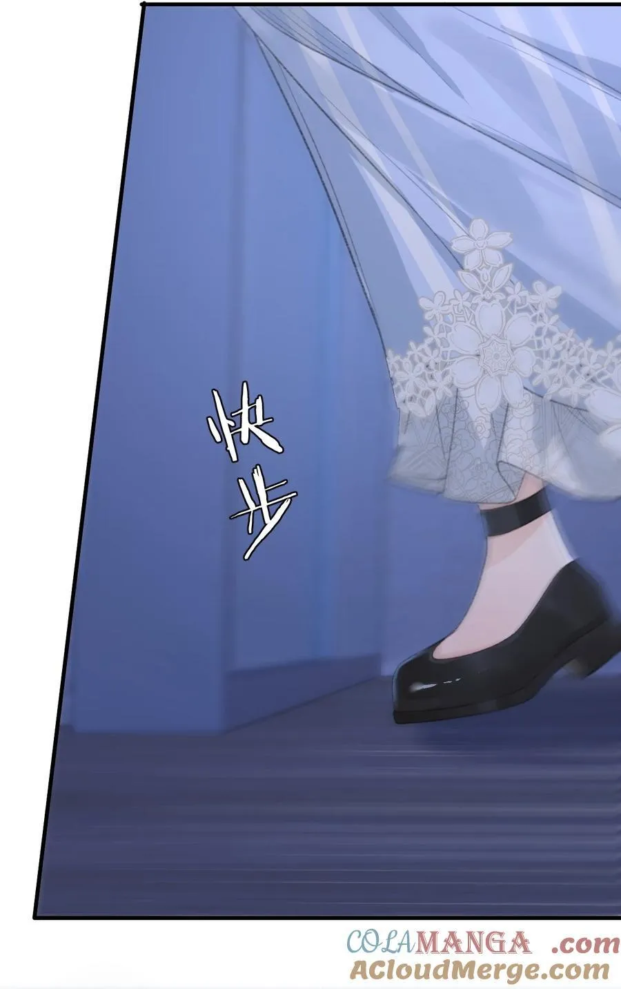 第21话 想看看她的反应 第28页
