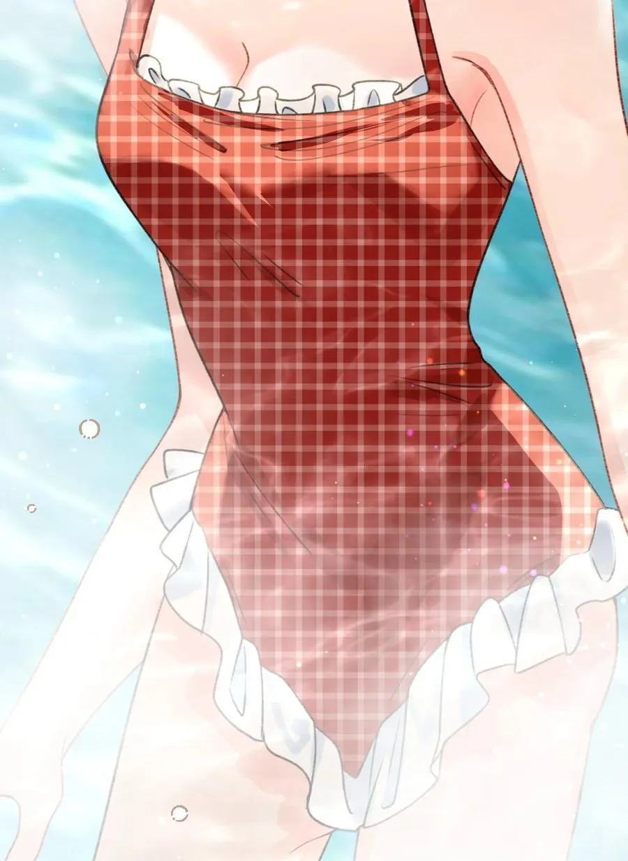 第23话 在躲我？ 第44页