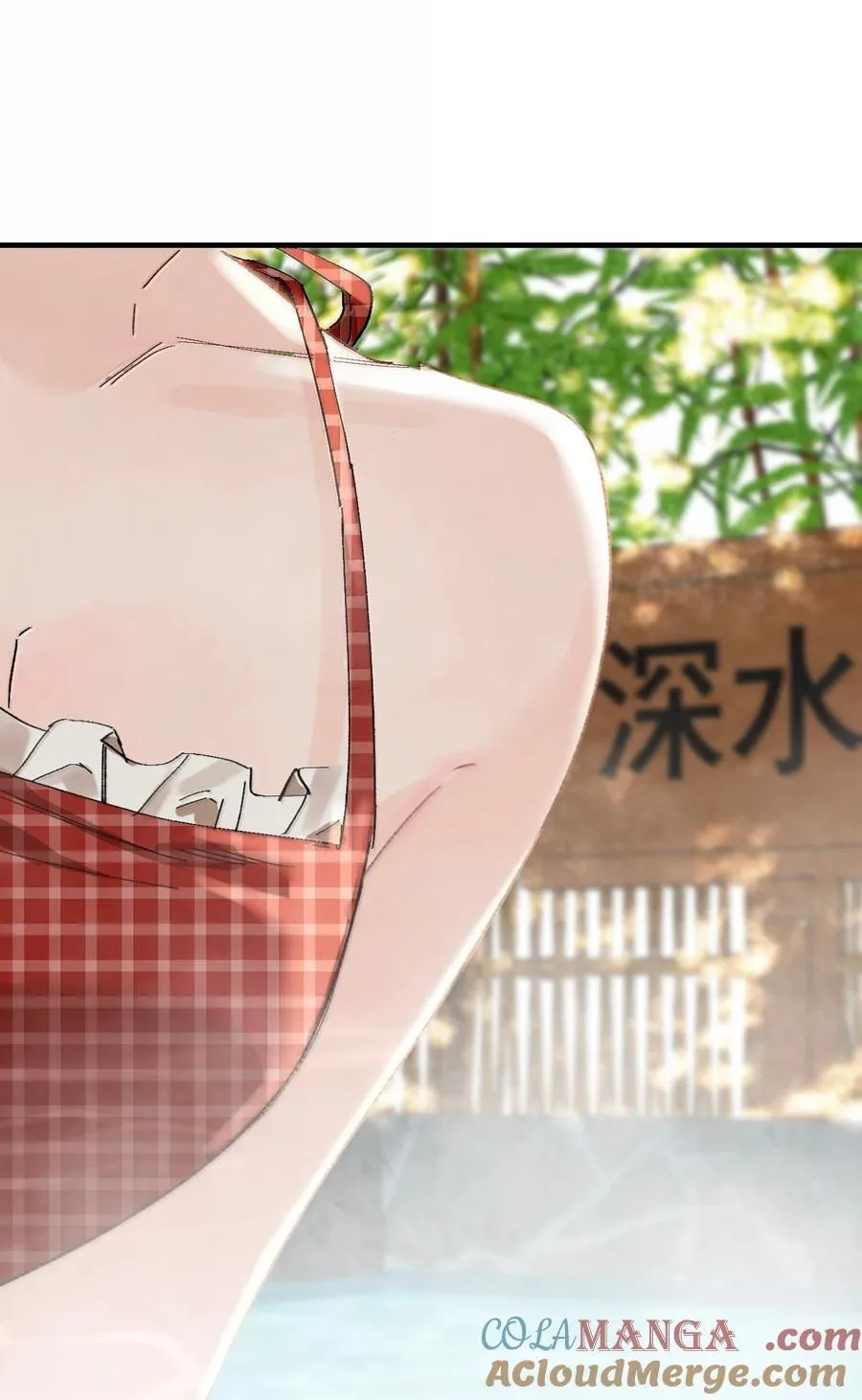 第24话 她竟然在向我认错？ 第10页