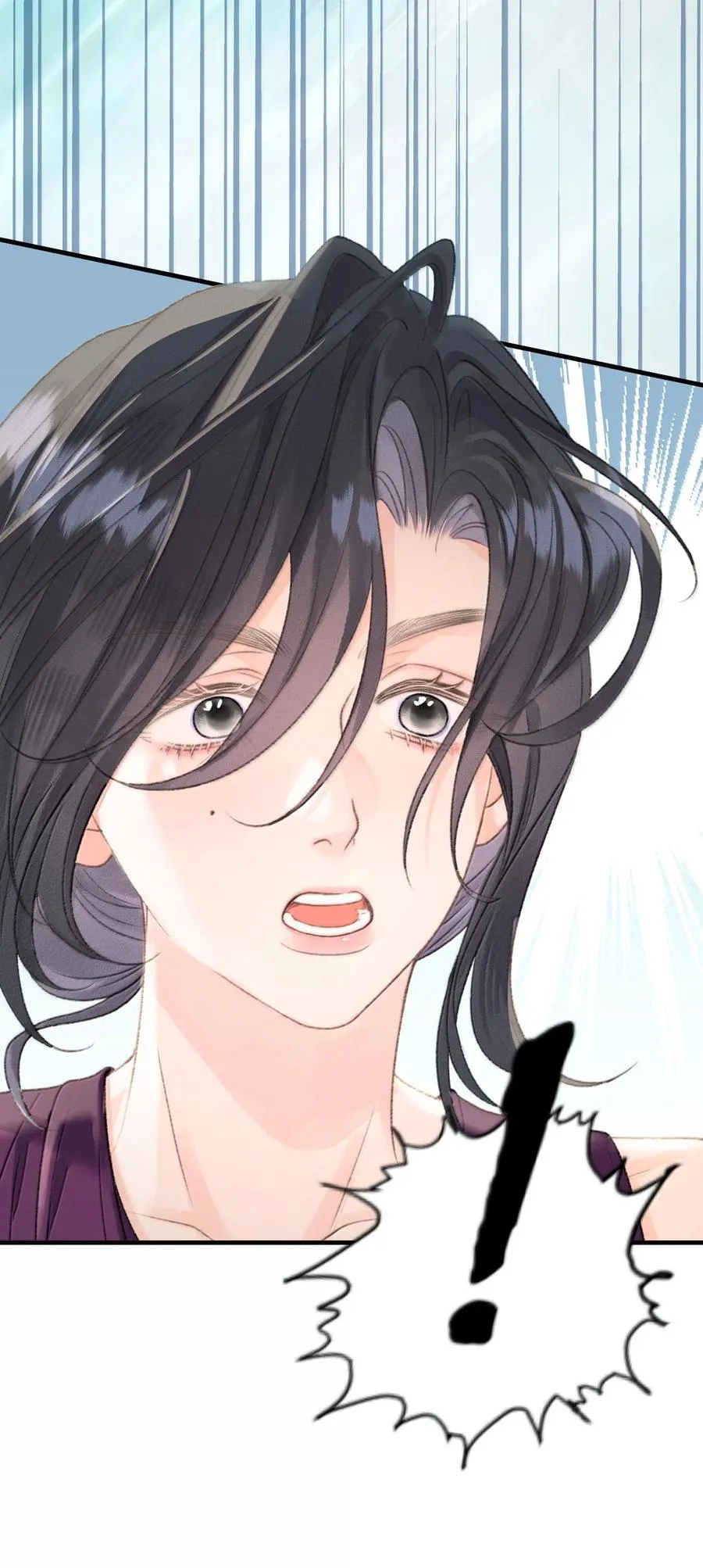第24话 她竟然在向我认错？ 第14页