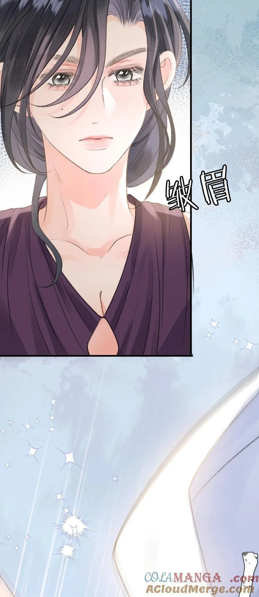 第24话 她竟然在向我认错？ 第40页