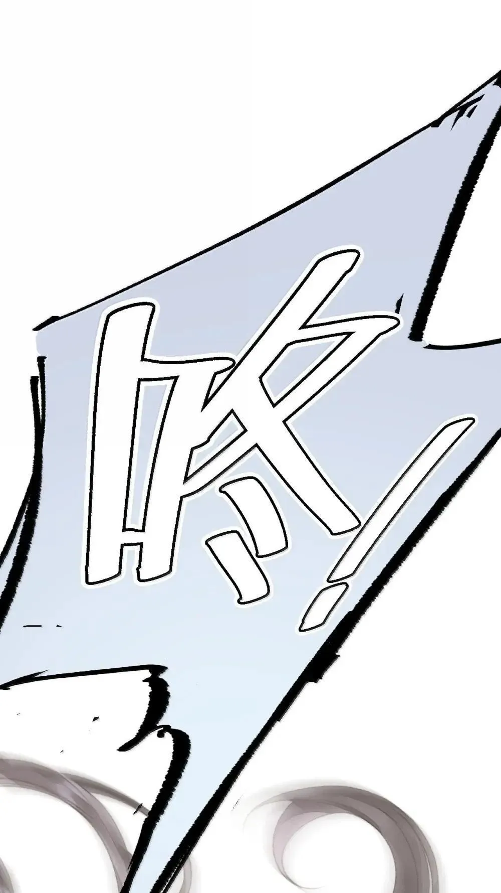 第27话 女人，你在玩火 第25页