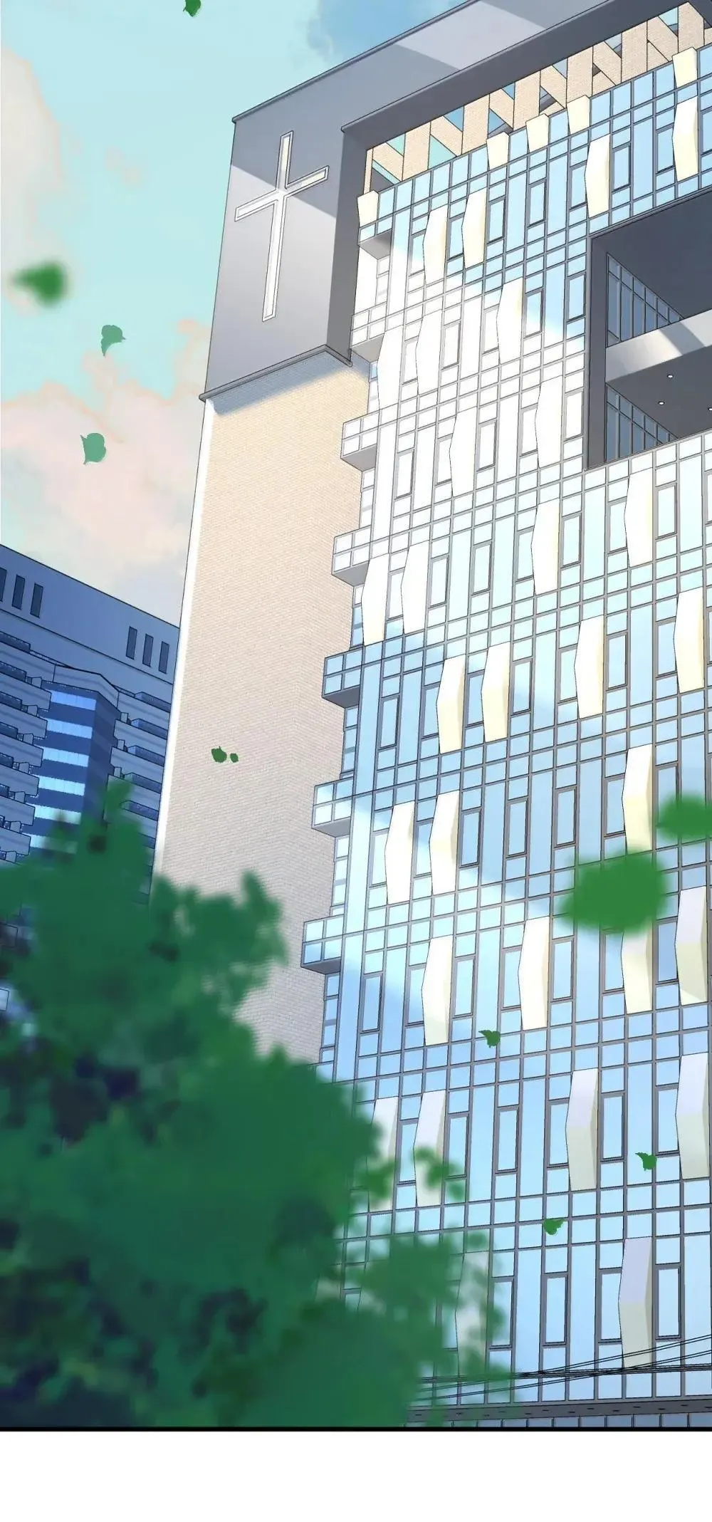 第29话 季渔没有骗我 第9页
