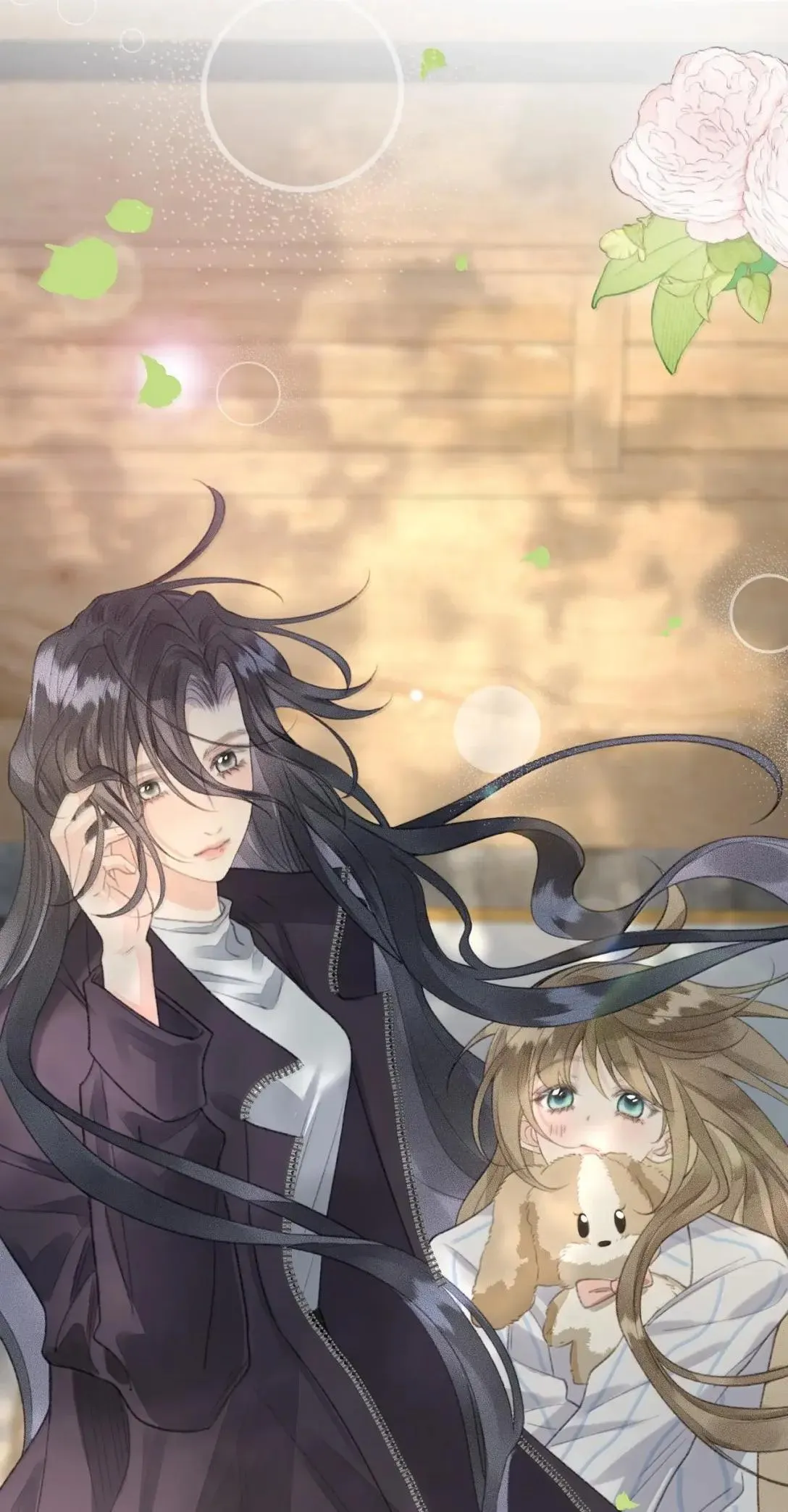 第31话 你要去相亲？ 第16页