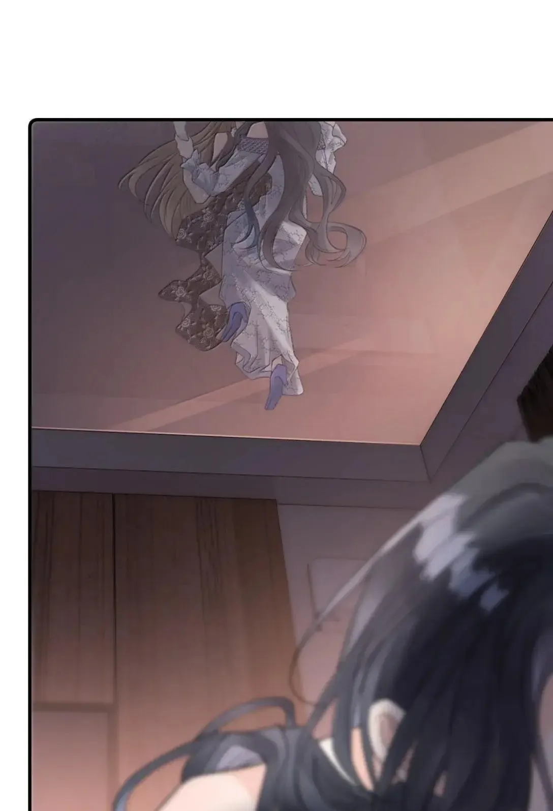 第35话 酒醉 第46页