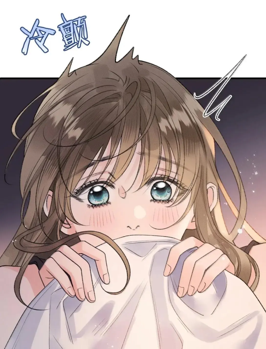第35话 酒醉 第60页