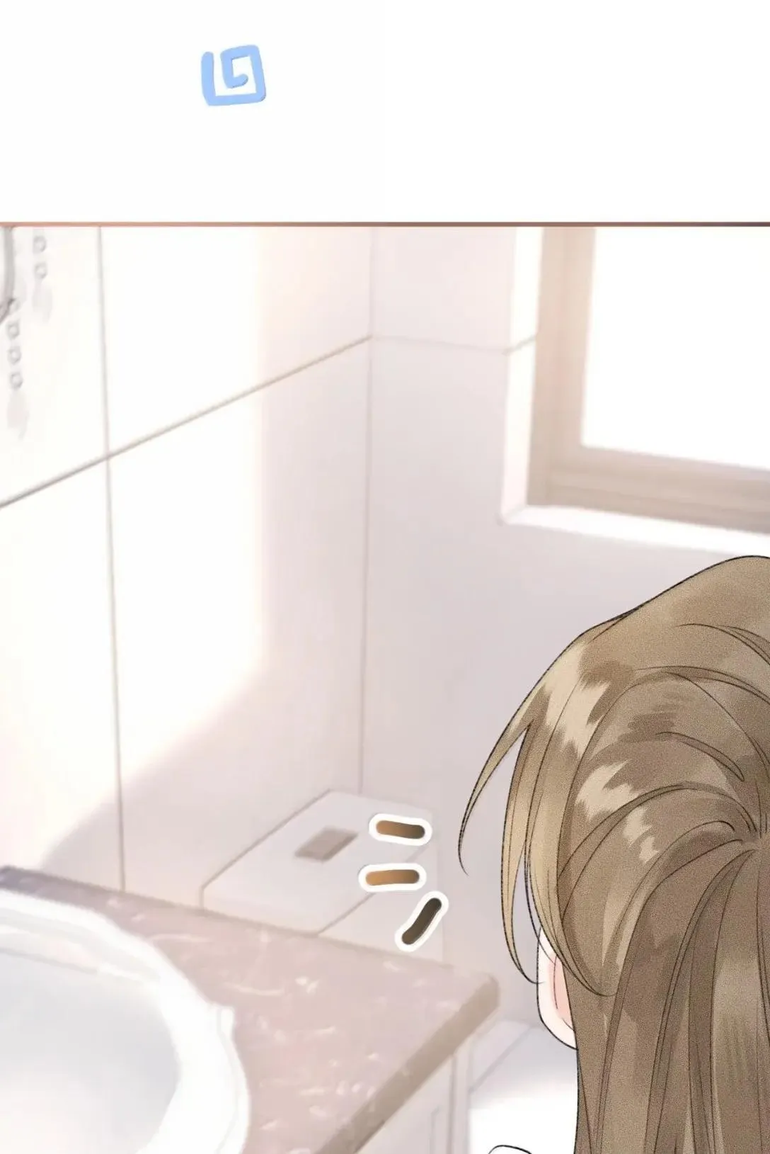 第36话 我又强迫乐初然了？ 第43页