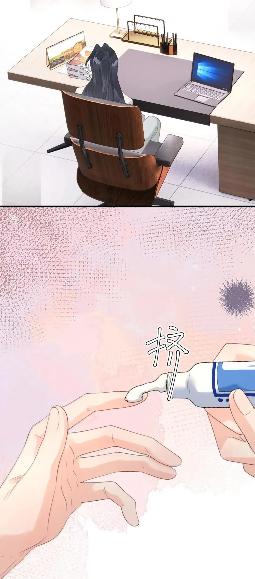 第38话 乐初然你这家伙！ 第51页