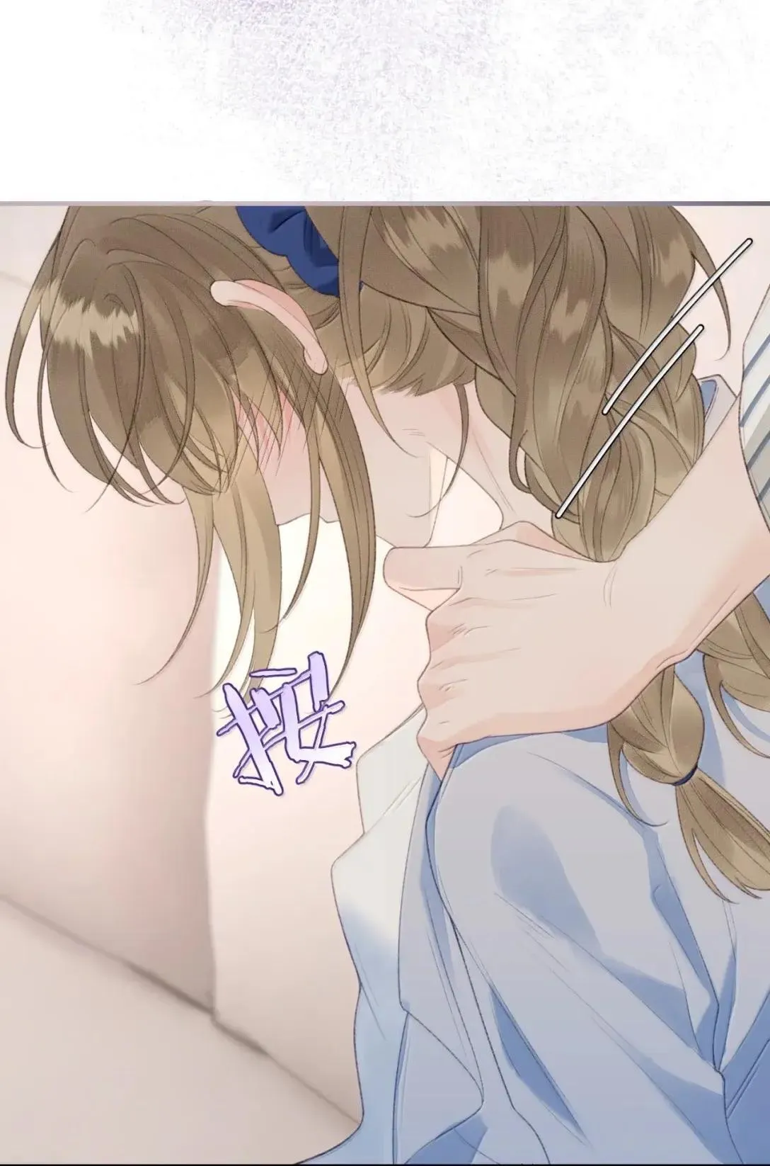第39话 大新闻？！ 第4页