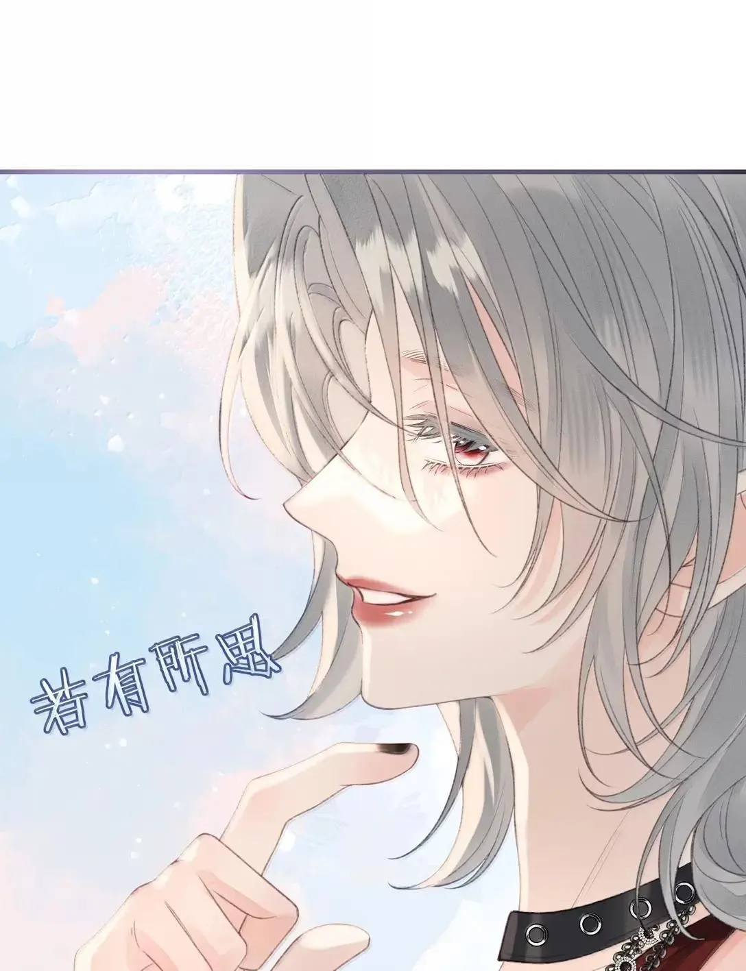 第39话 大新闻？！ 第16页