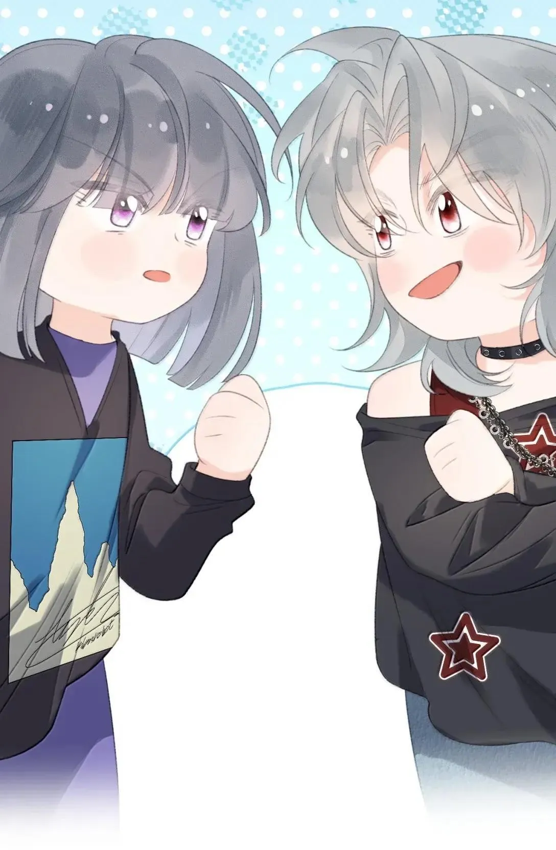 第41话 重要角色来了？ 第6页