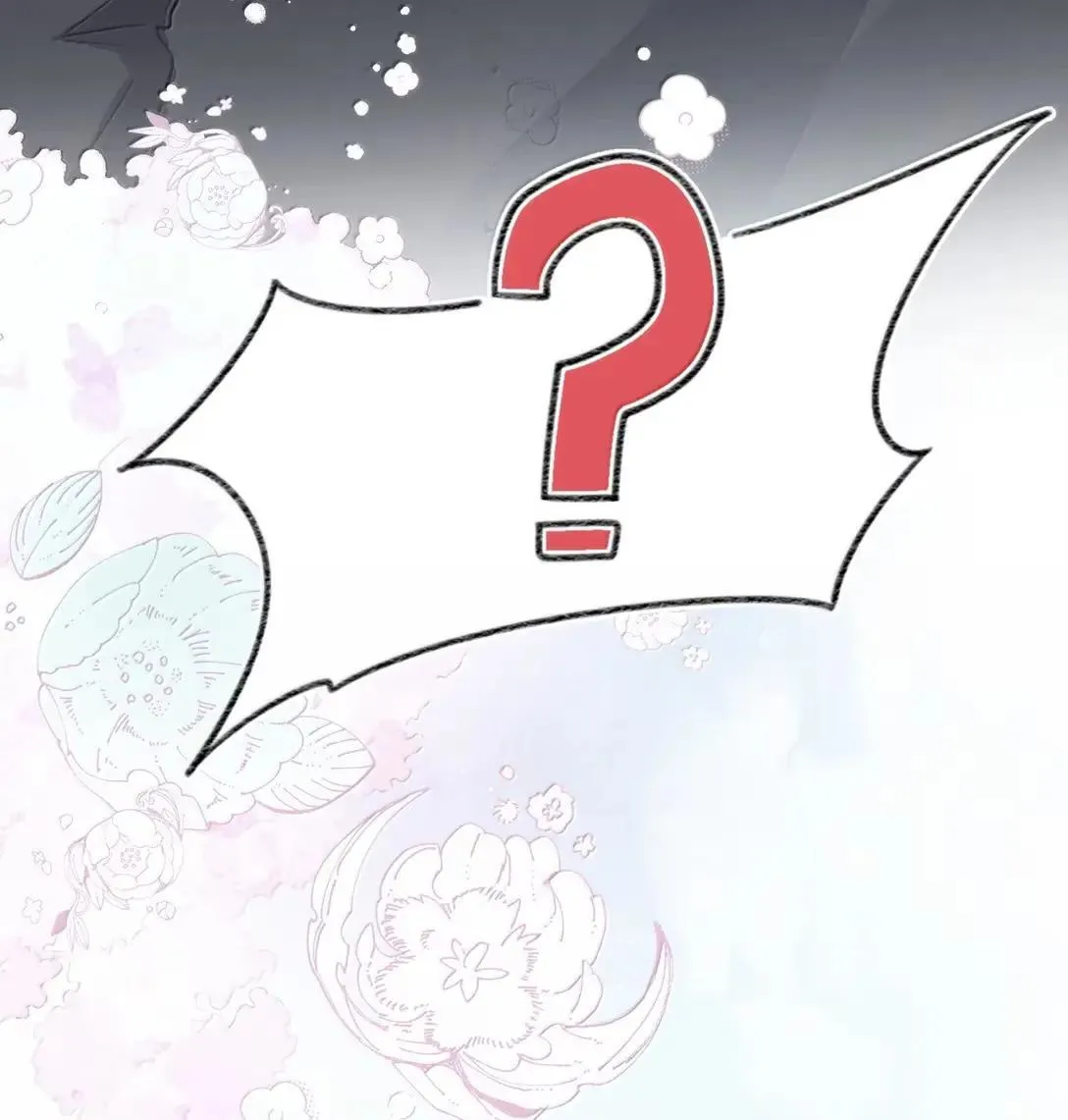 第41话 重要角色来了？ 第11页