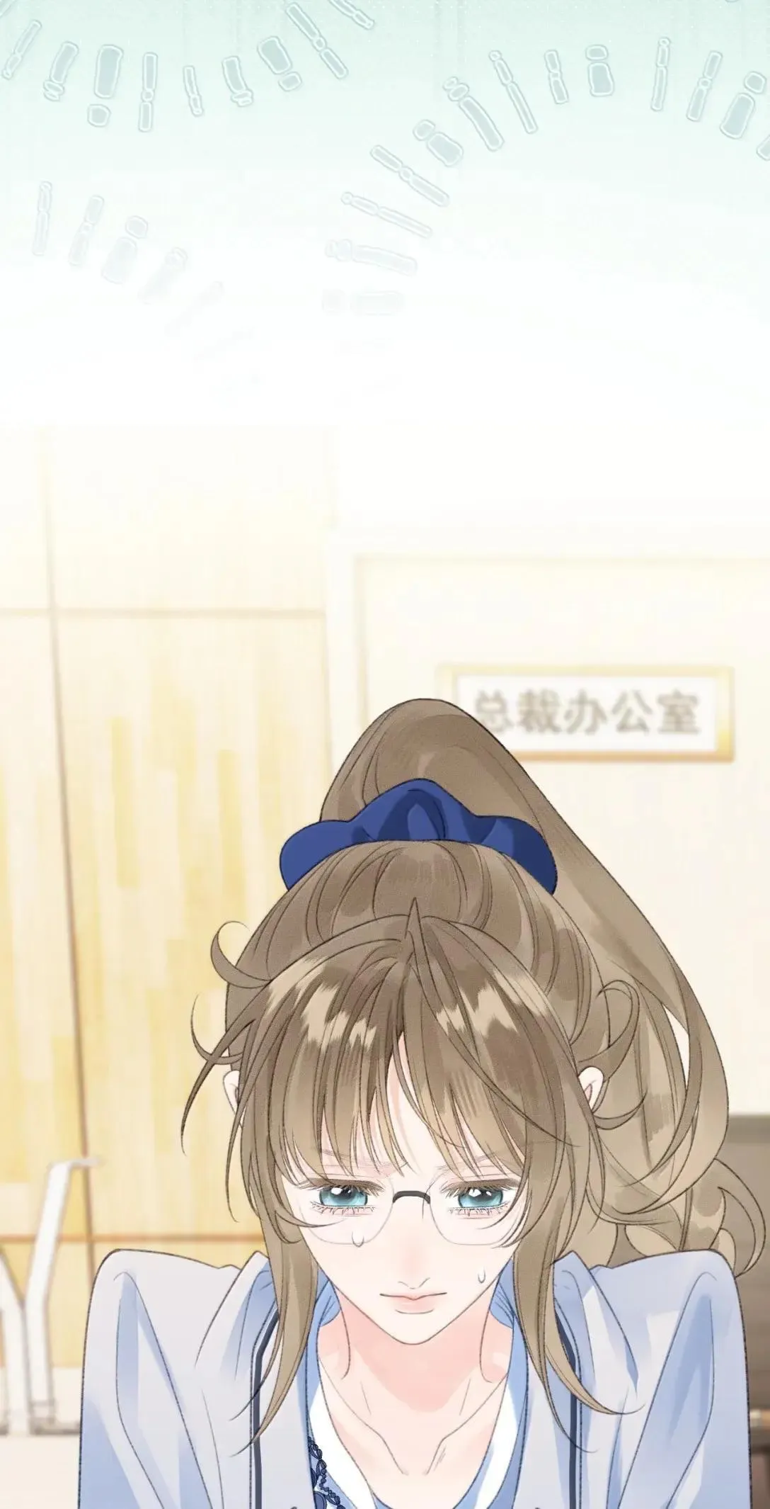 第41话 重要角色来了？ 第38页