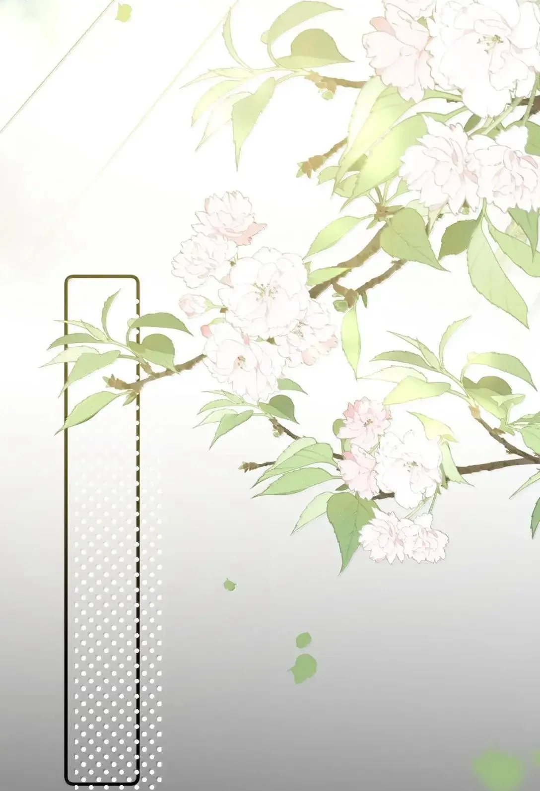 第42话 她到底想怎么样？ 第22页