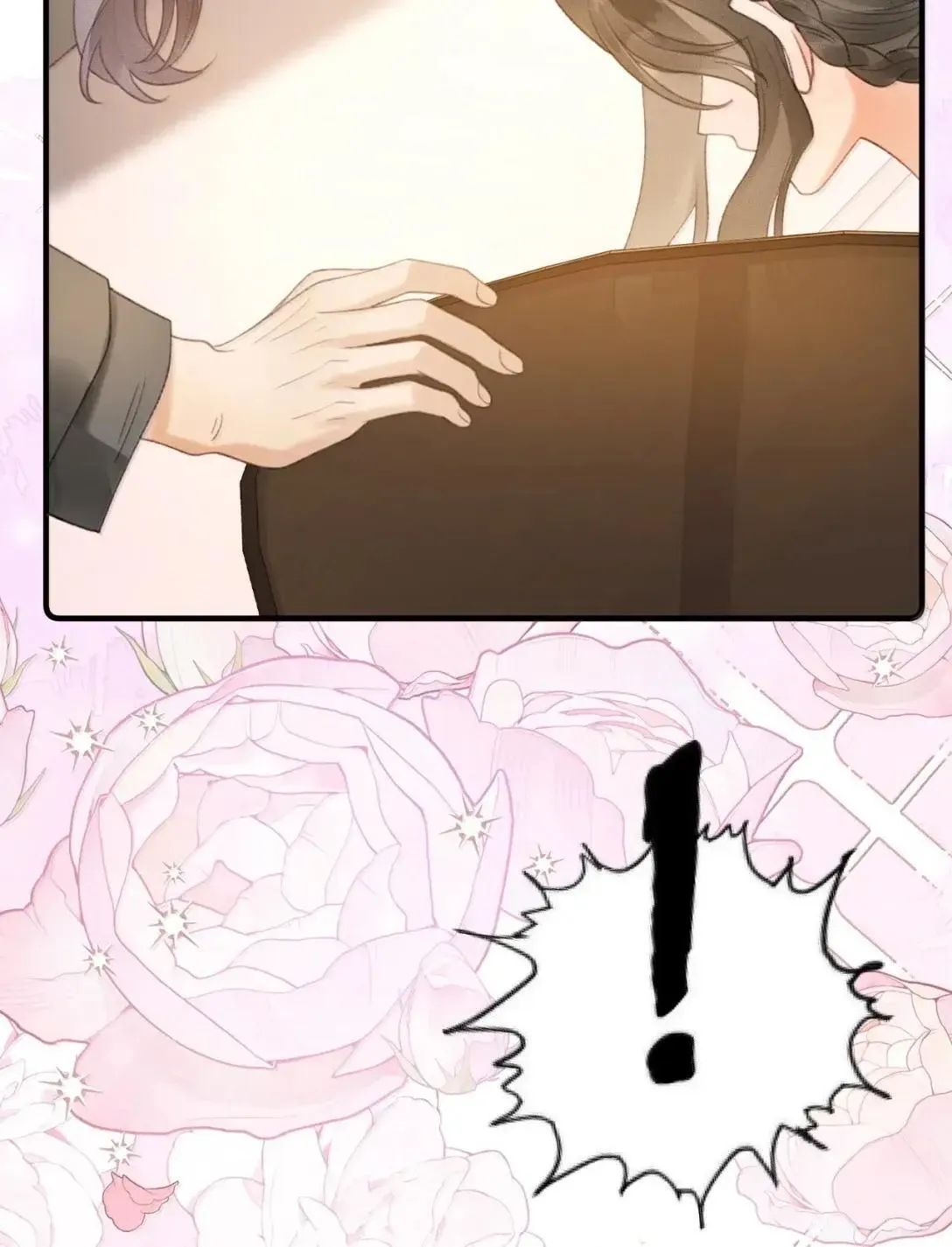 第43话 罗祐出轨了？ 第13页