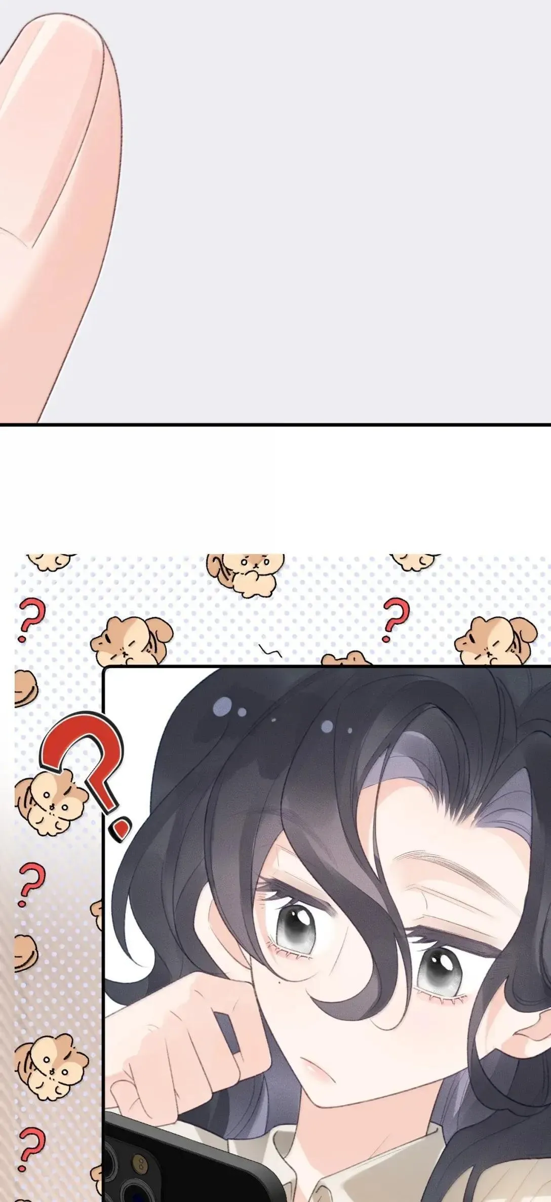 第43话 罗祐出轨了？ 第37页