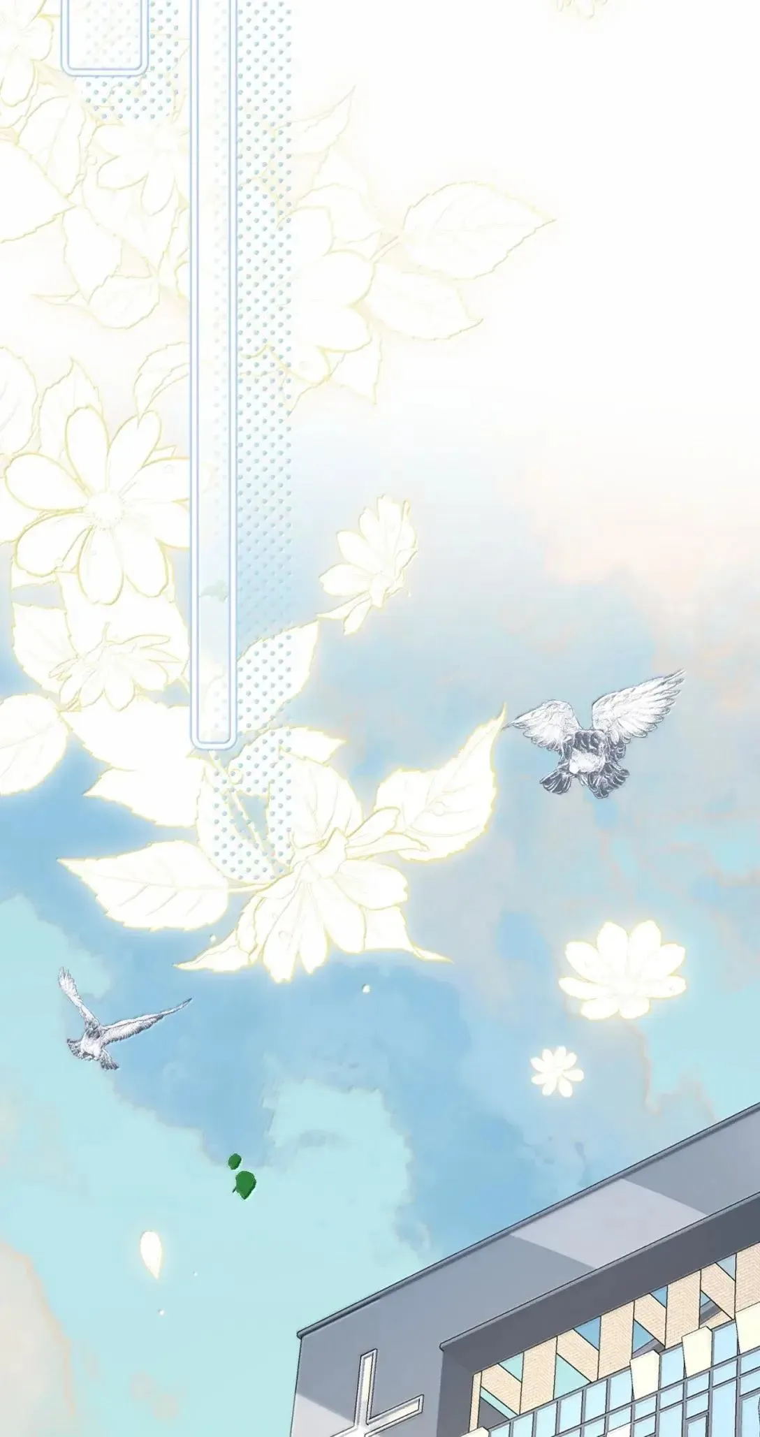 第43话 罗祐出轨了？ 第47页