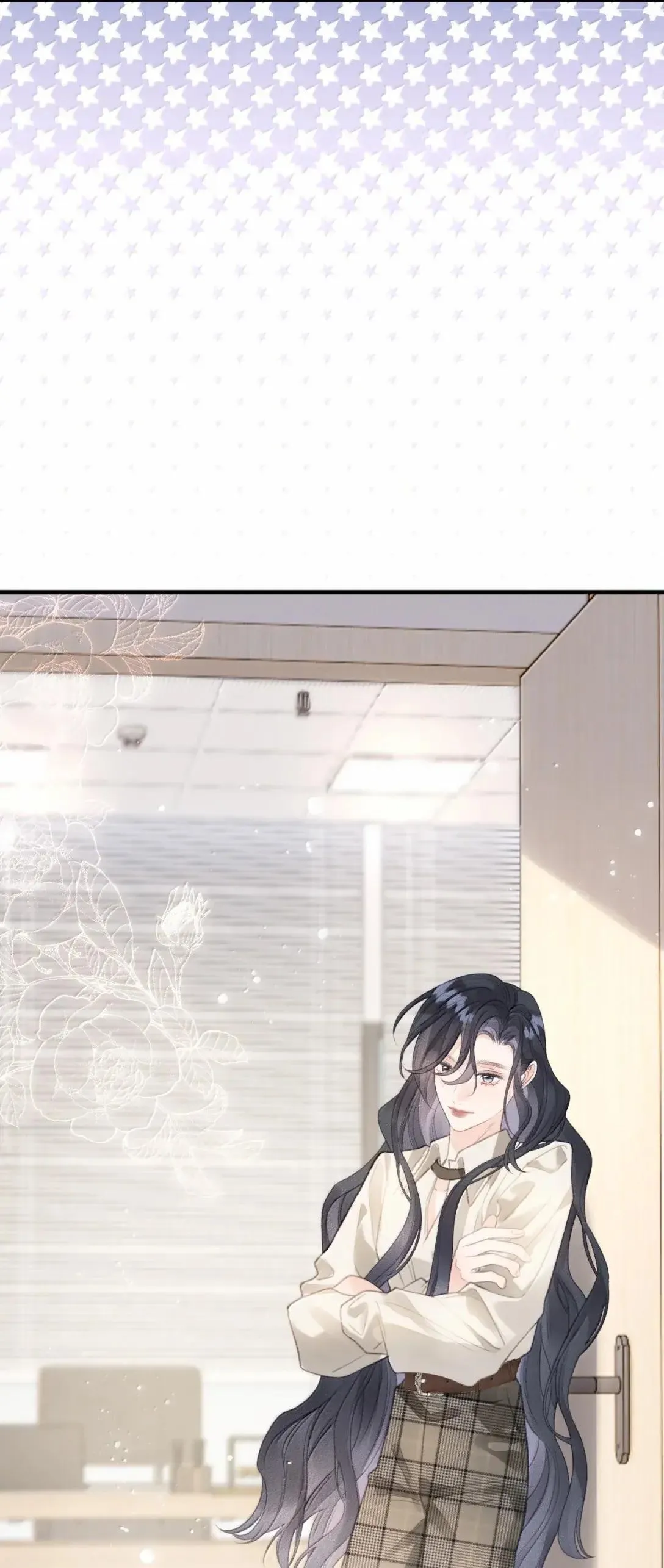 第43话 罗祐出轨了？ 第53页