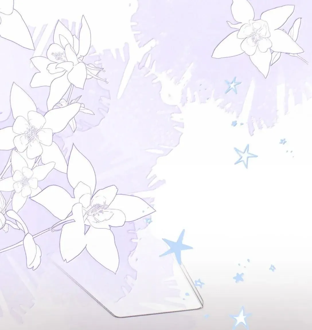 第44话 生日礼物 第5页