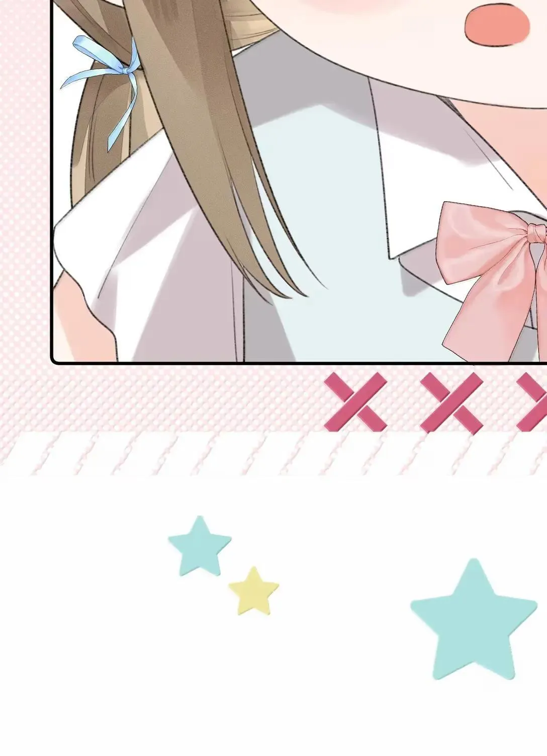 第44话 生日礼物 第12页