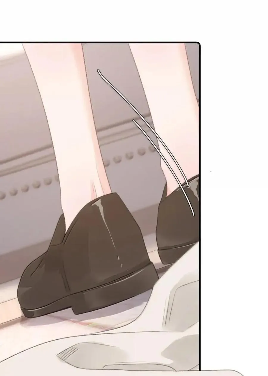 第45话 这是我的 第5页