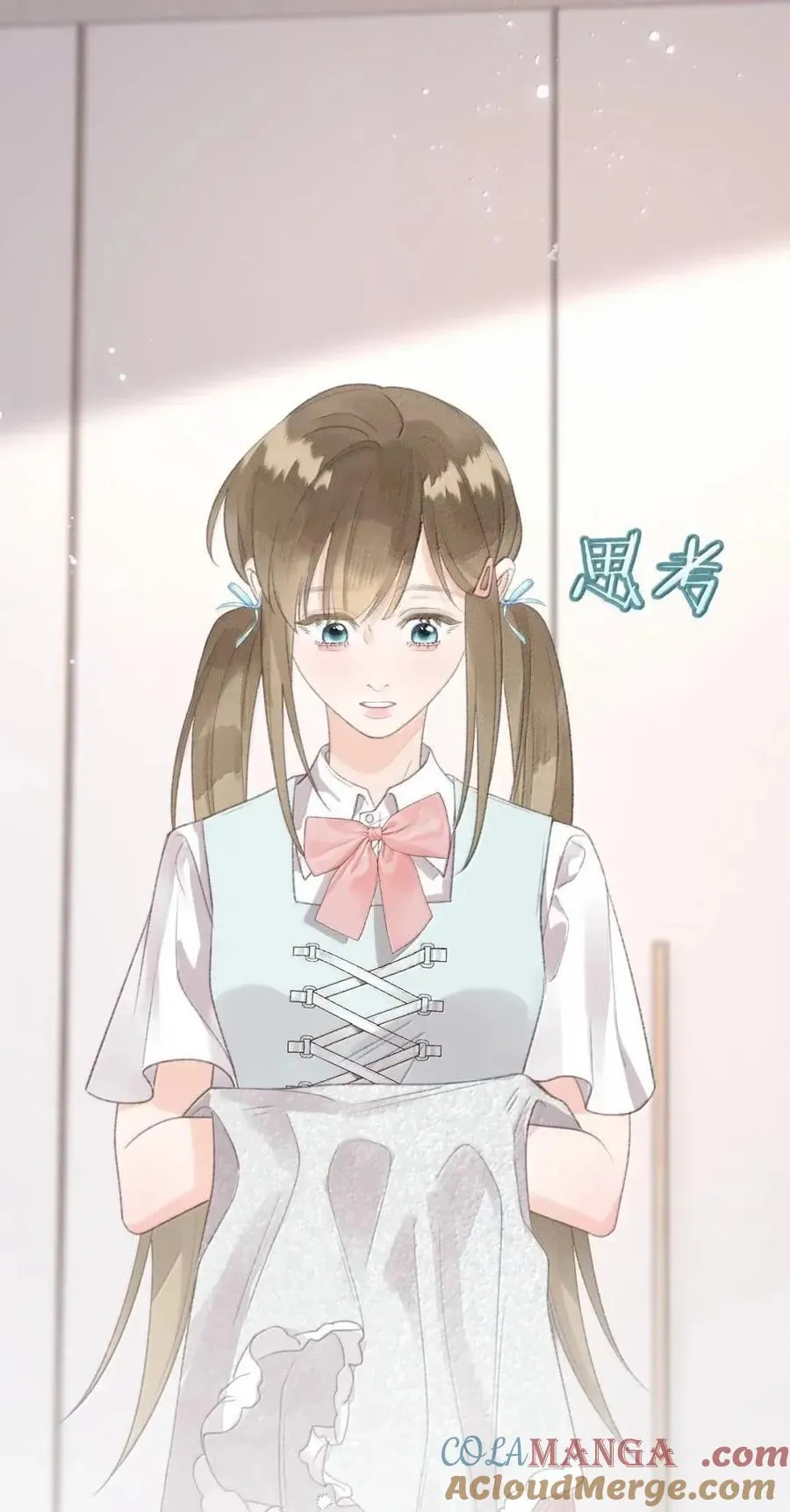第45话 这是我的 第13页