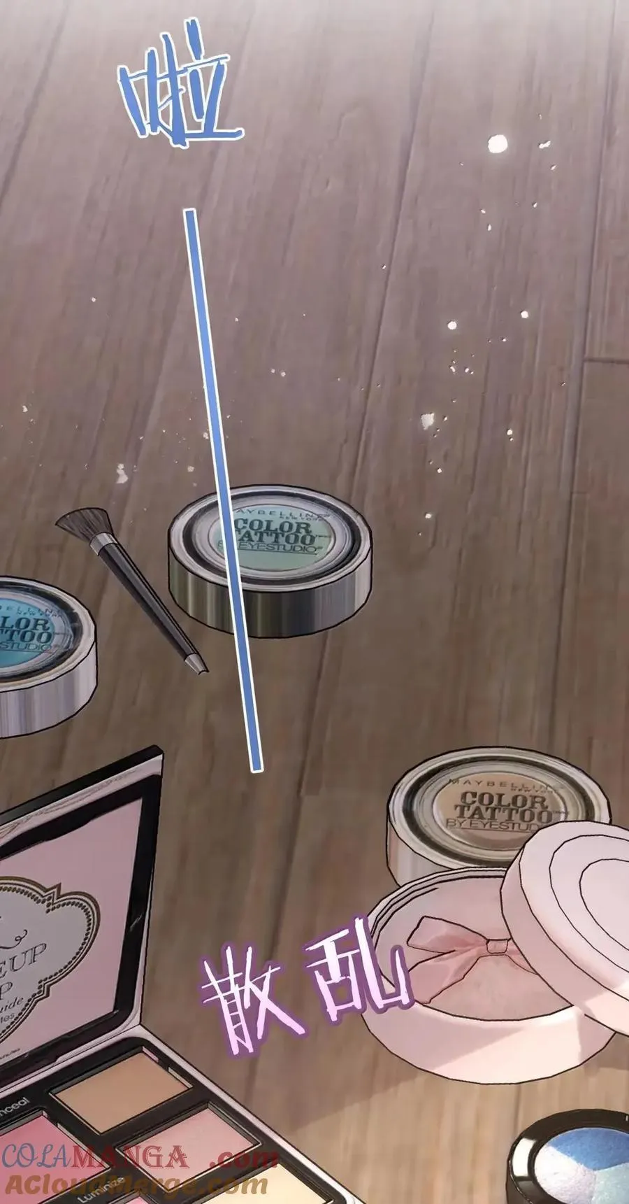 第45话 这是我的 第40页