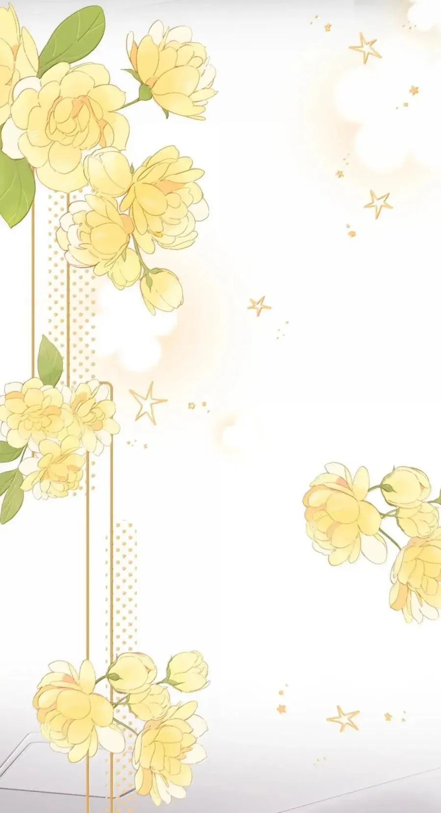 第47话 向日葵的秘密 第5页