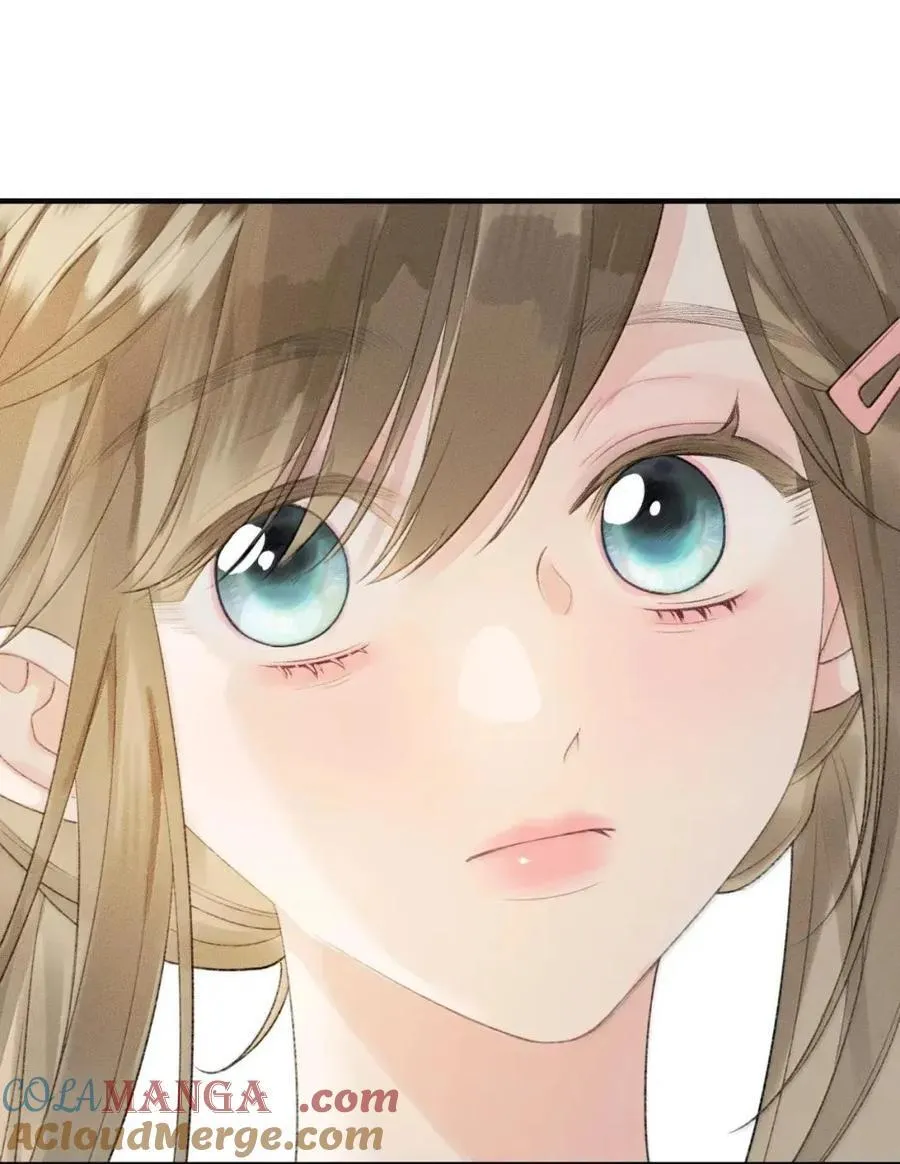 第47话 向日葵的秘密 第19页