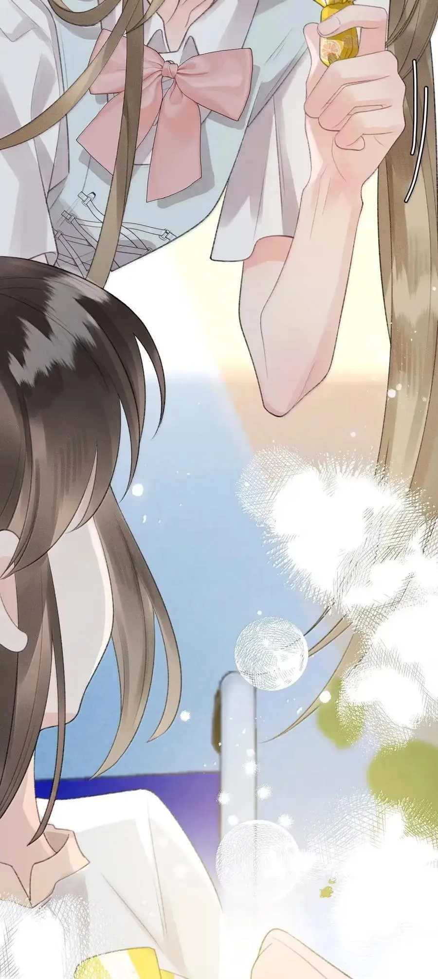 第47话 向日葵的秘密 第23页