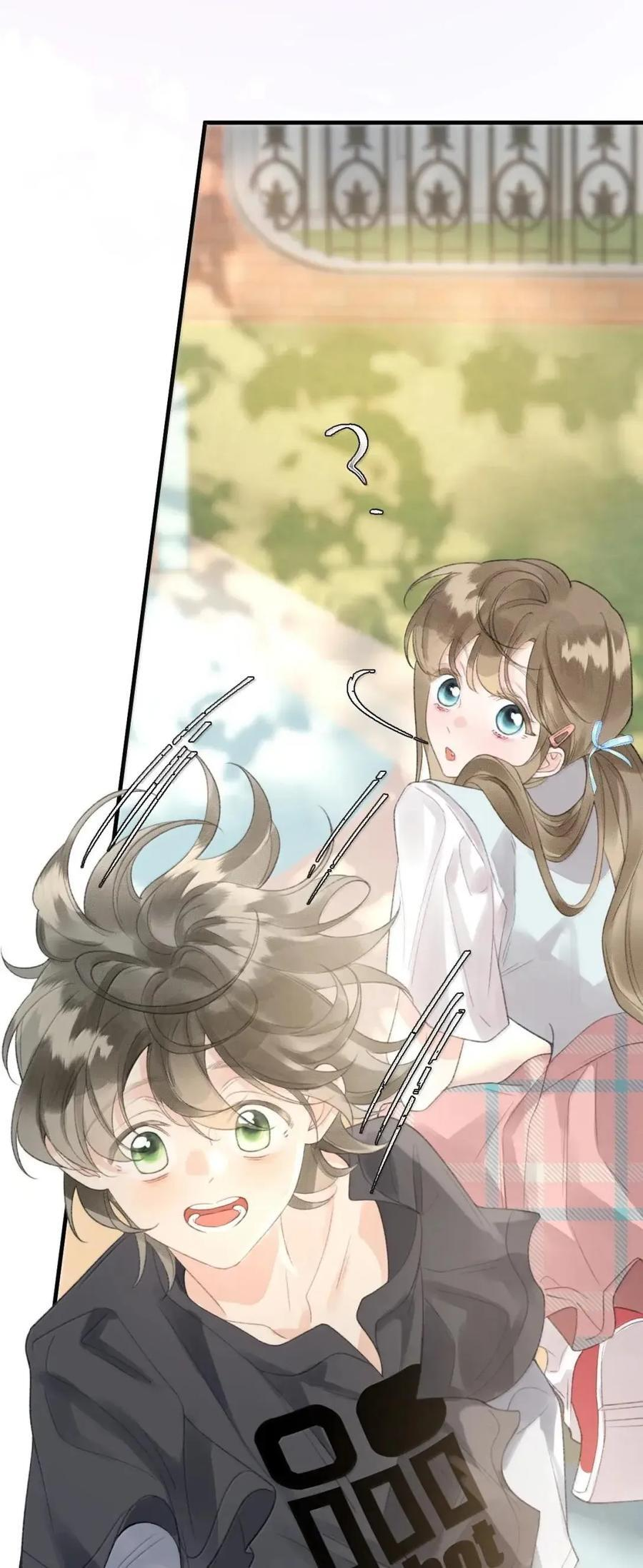 第48话 我的衣服也乱了 第6页