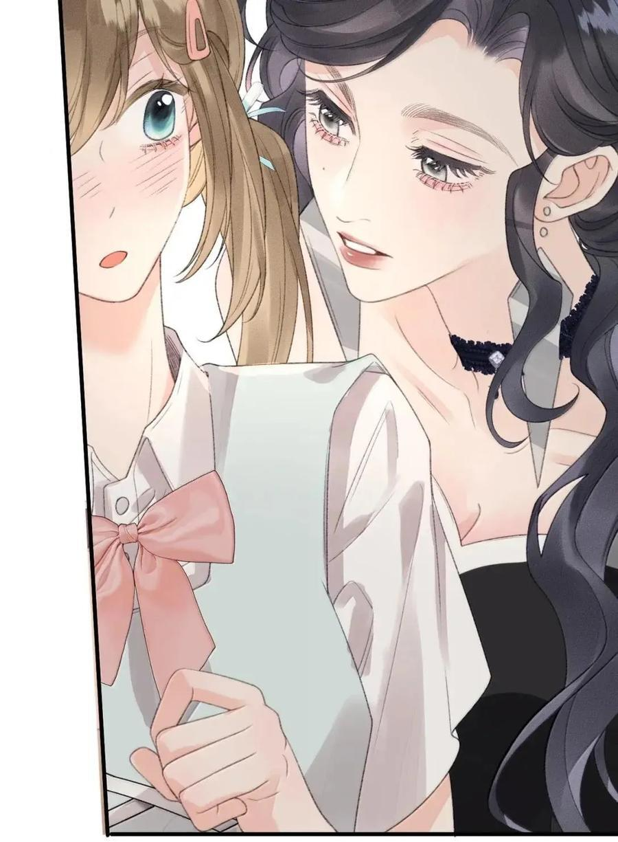 第48话 我的衣服也乱了 第27页