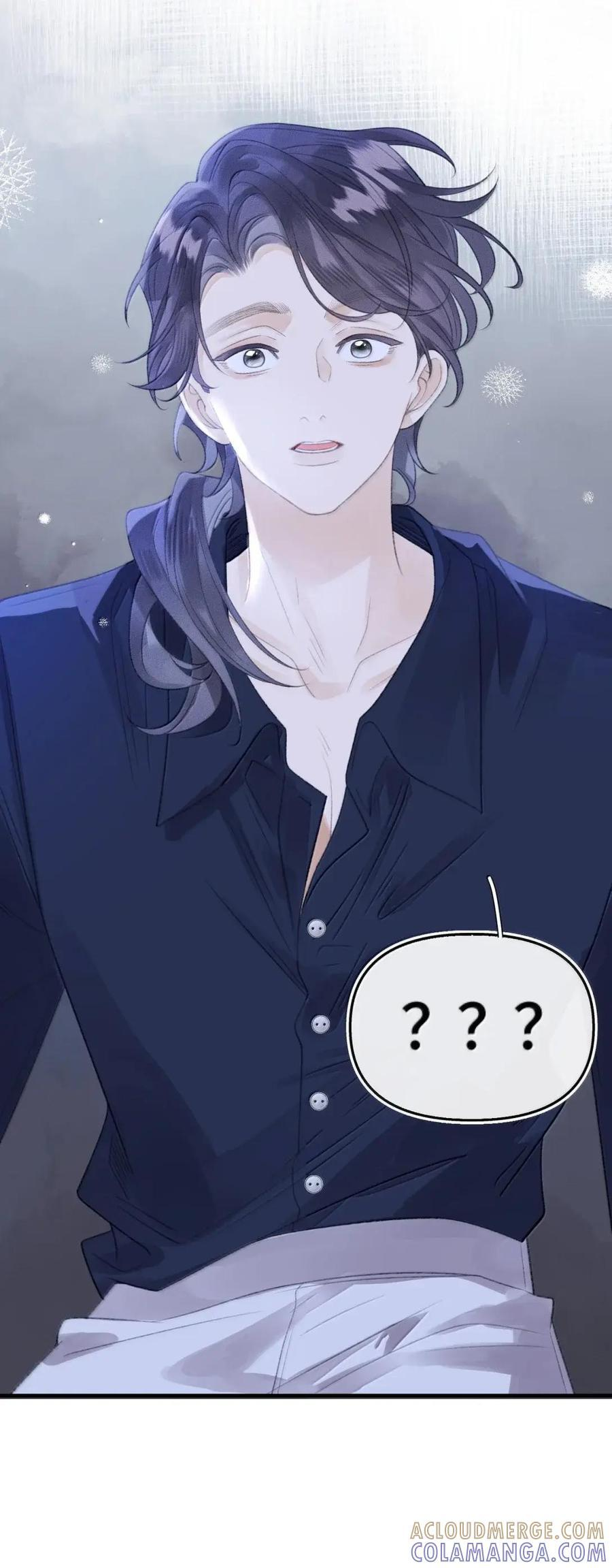 第49话 抓奸现场 第37页