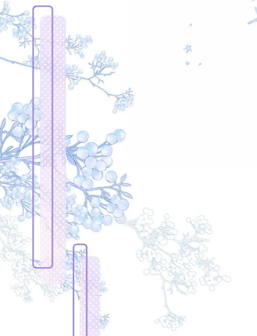 第49话 抓奸现场 第39页