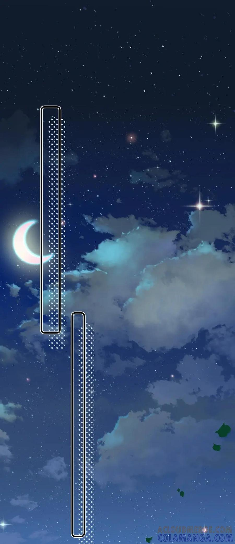 第50话 我就爱喜欢你 第16页