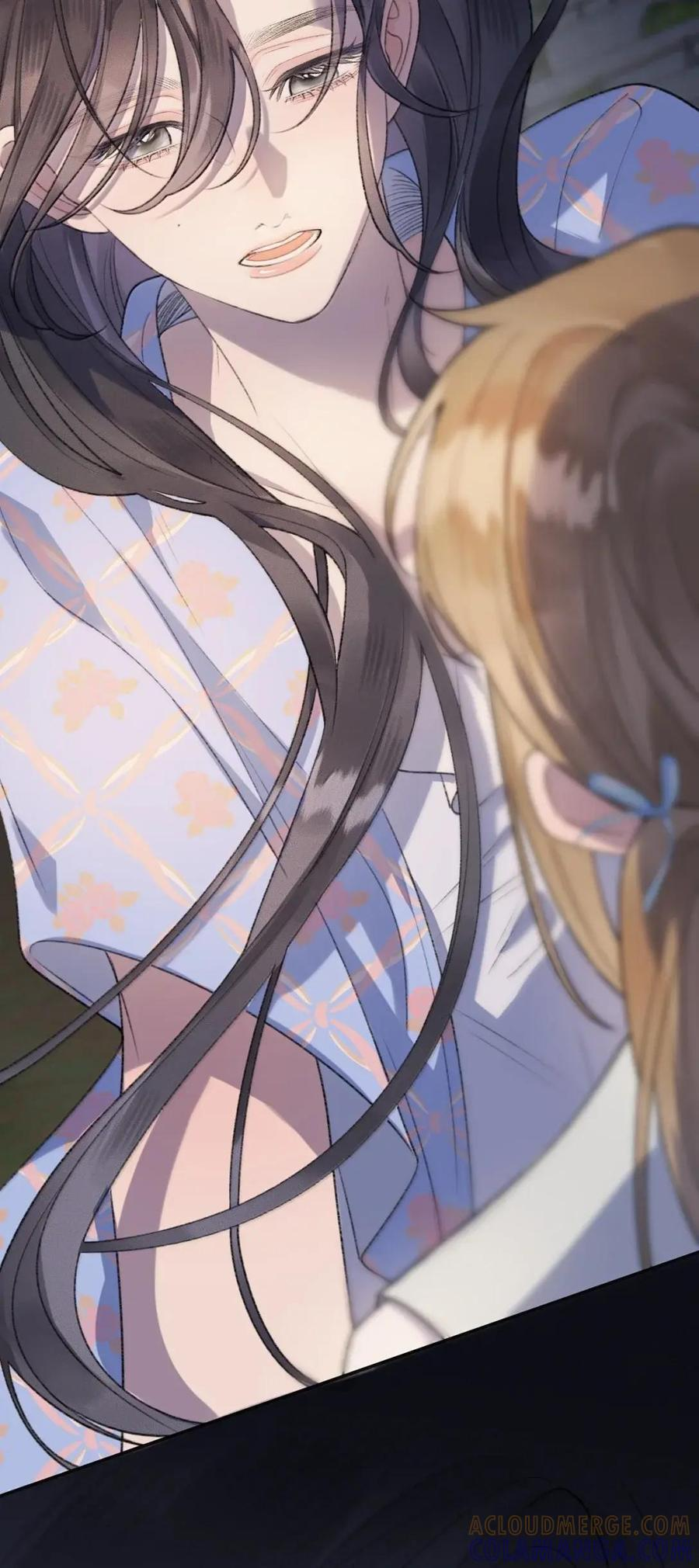 第50话 我就爱喜欢你 第28页