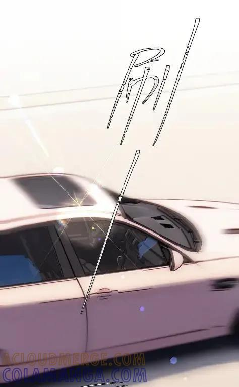 第51话 你跟乐总在一起了？ 第13页