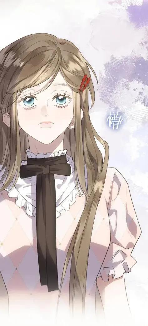 第51话 你跟乐总在一起了？ 第18页