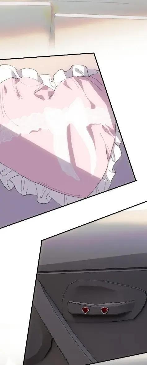 第51话 你跟乐总在一起了？ 第20页