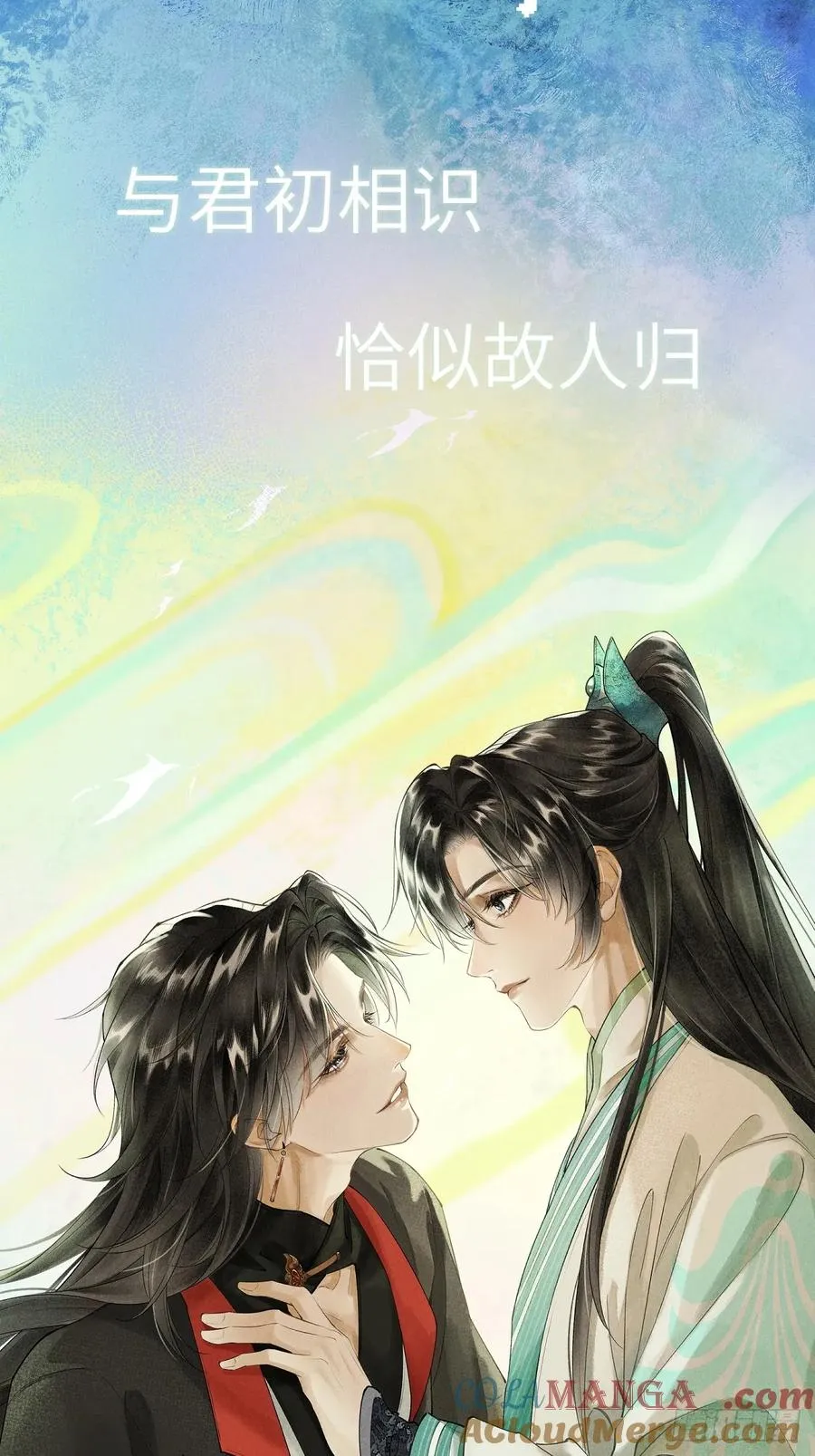 放料 - 人设 第3页